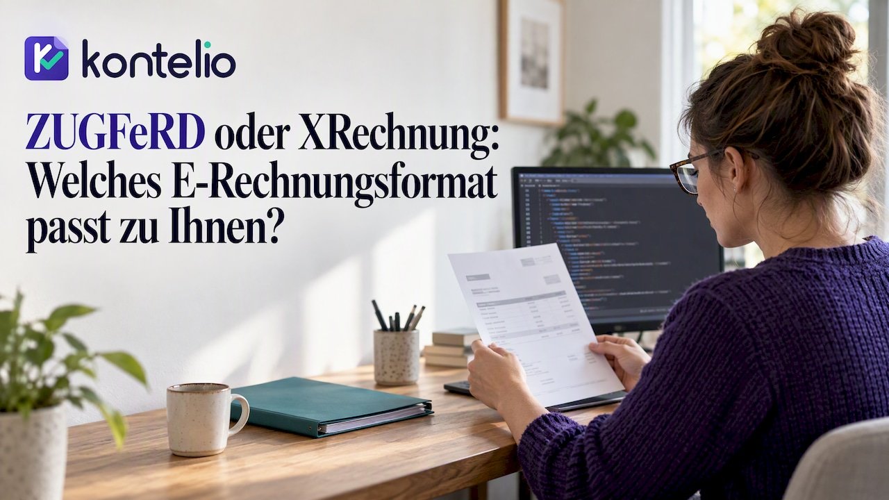 فاتورة مطبوعة بجانب ملف XML معروض على الشاشة