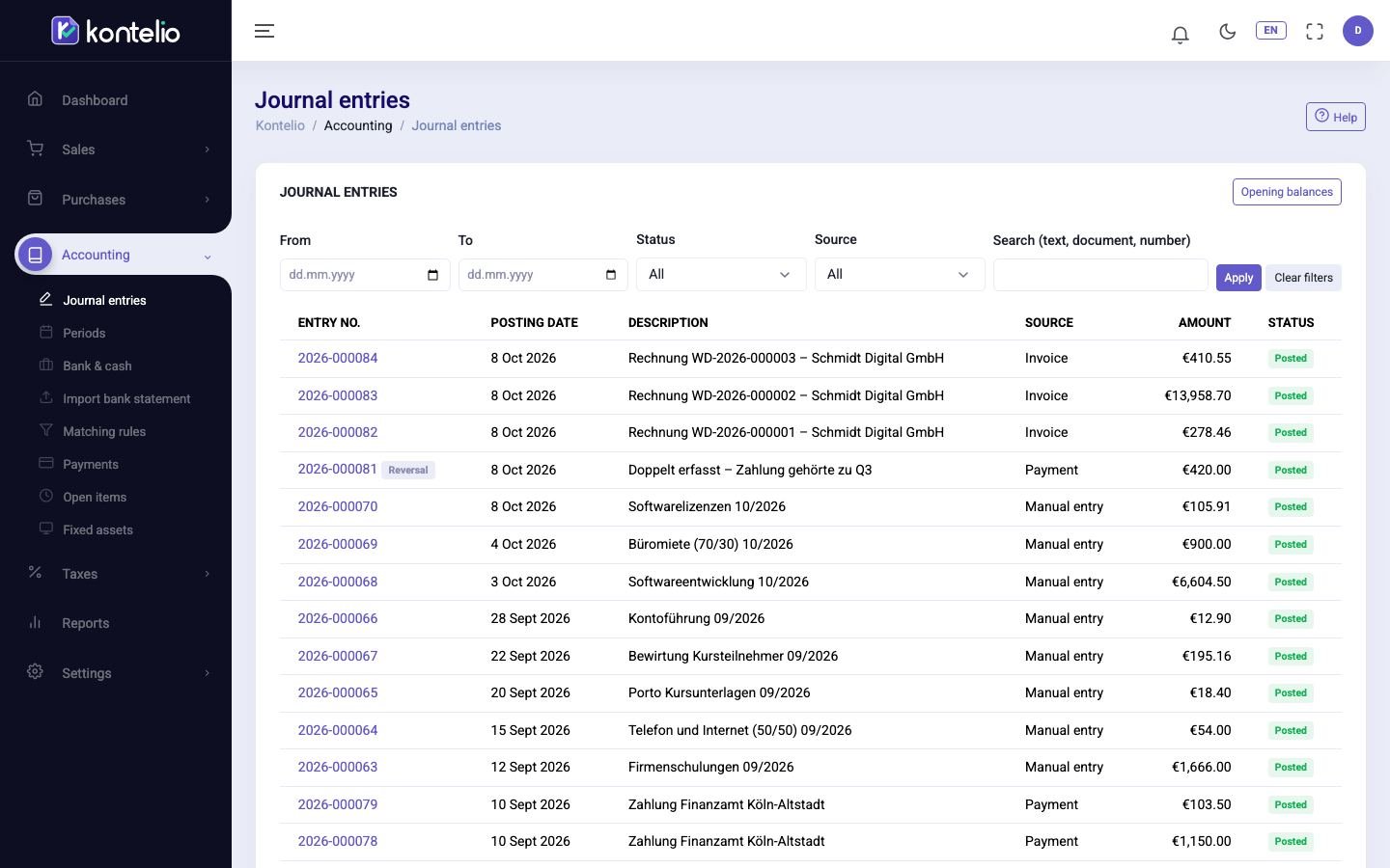 The list of journal entries with filters